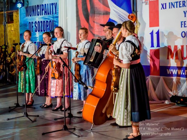 Występ Zespołu "Wisła" w Bułgarii